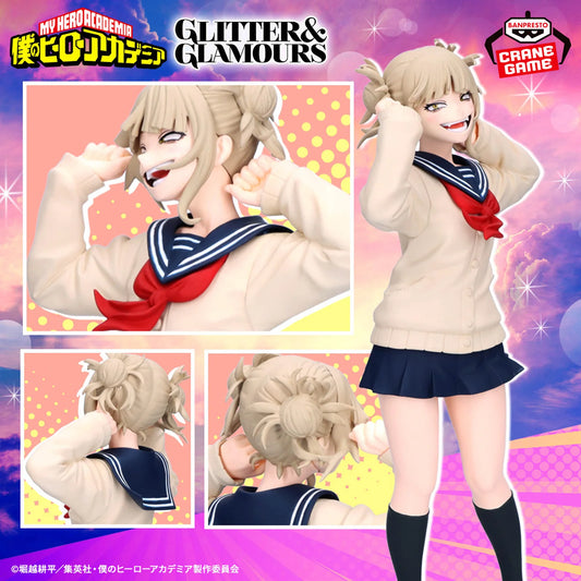 [PRÉ-VENDA - 11/26] - Himiko Toga – My Hero Academia – Glitter & Glamours III – Bandai
