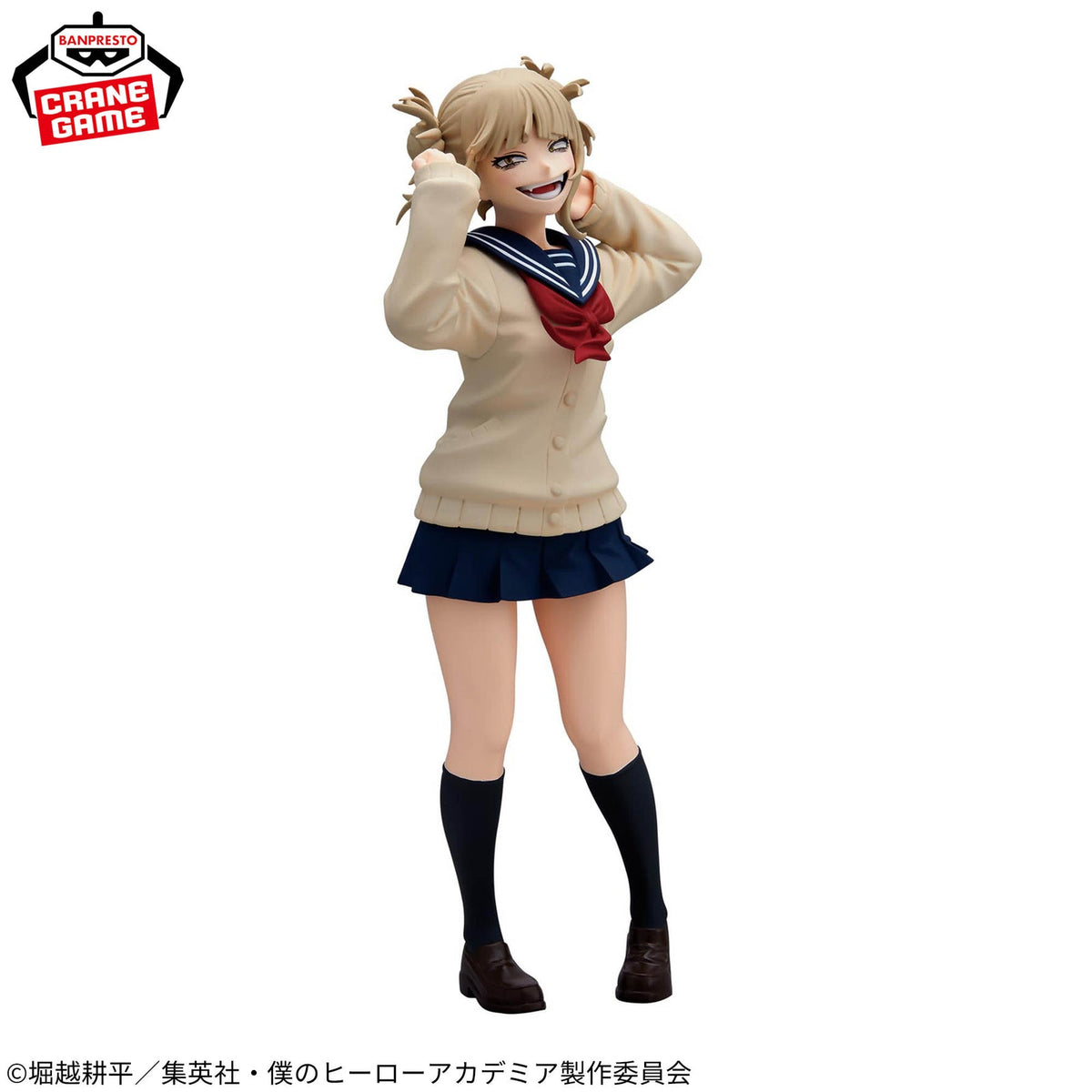 [PRÉ-VENDA - 11/26] - Himiko Toga – My Hero Academia – Glitter & Glamours III – Bandai