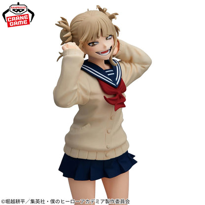 [PRÉ-VENDA - 11/26] - Himiko Toga – My Hero Academia – Glitter & Glamours III – Bandai