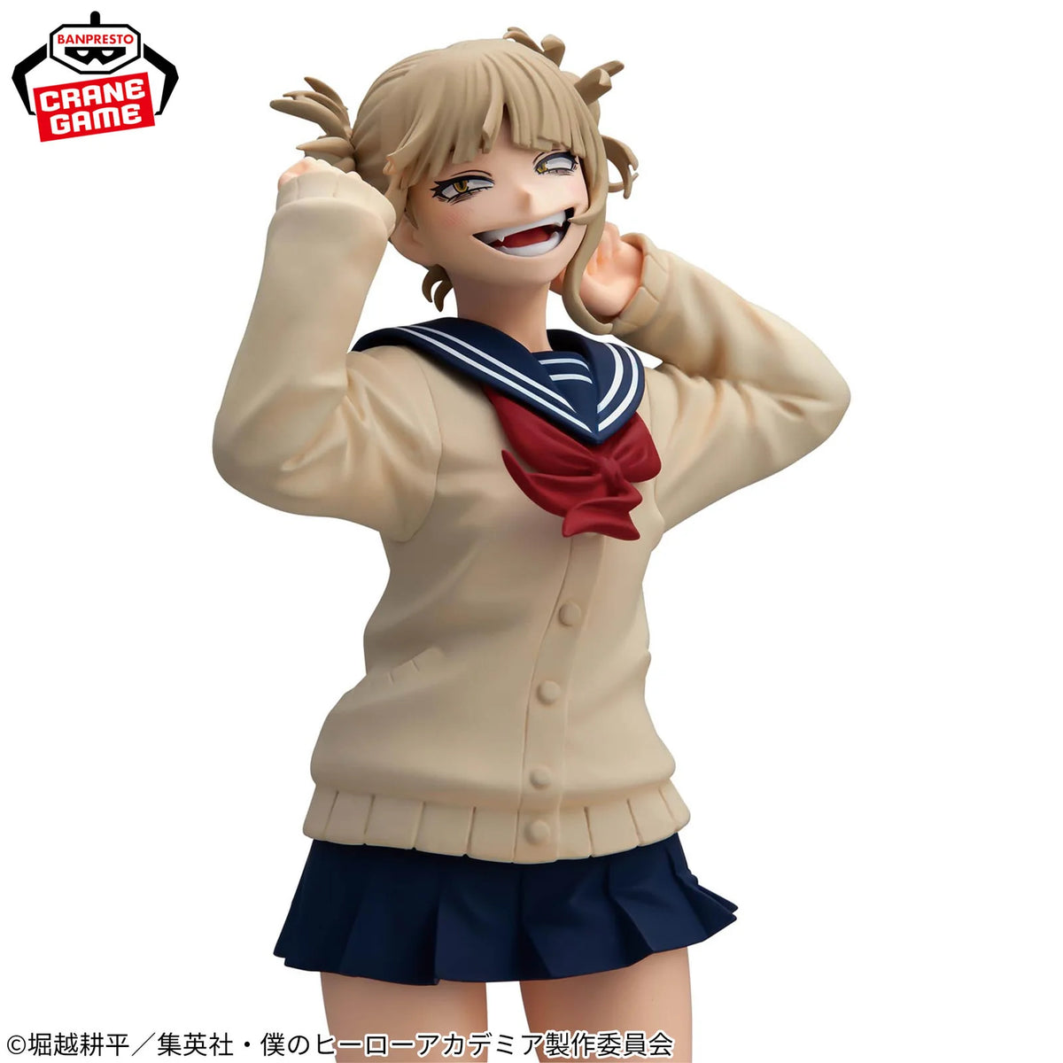 [PRÉ-VENDA - 11/26] - Himiko Toga – My Hero Academia – Glitter & Glamours III – Bandai