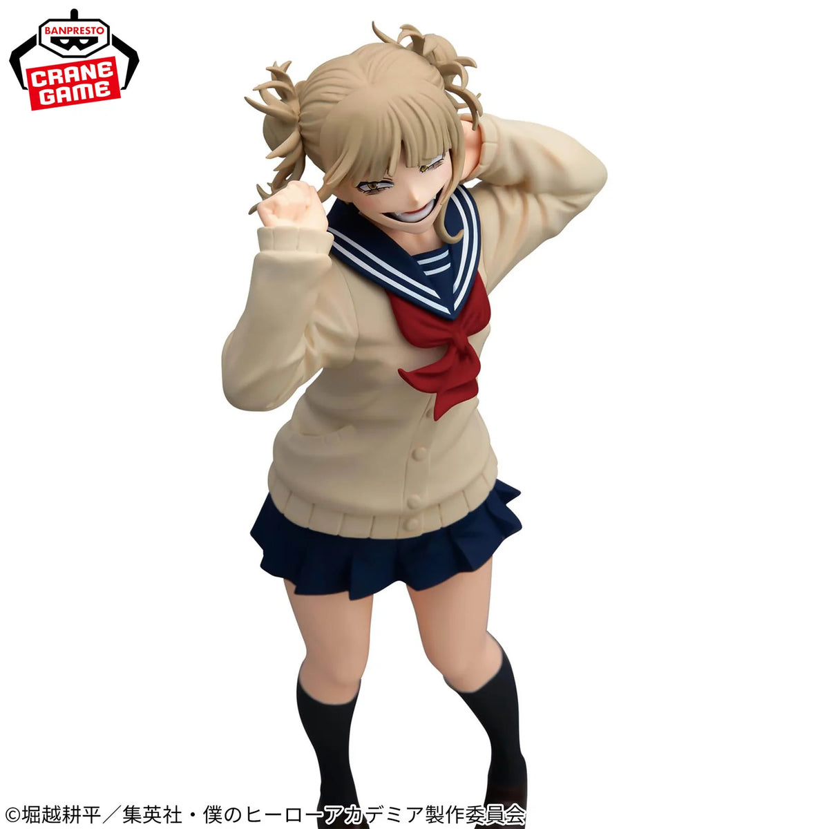 [PRÉ-VENDA - 11/26] - Himiko Toga – My Hero Academia – Glitter & Glamours III – Bandai