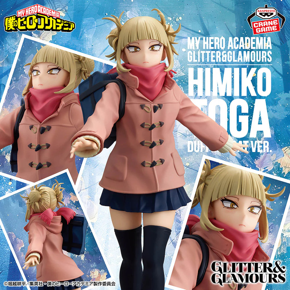 Himiko Toga – My Hero Academia – Glitter & Glamours – Bandai