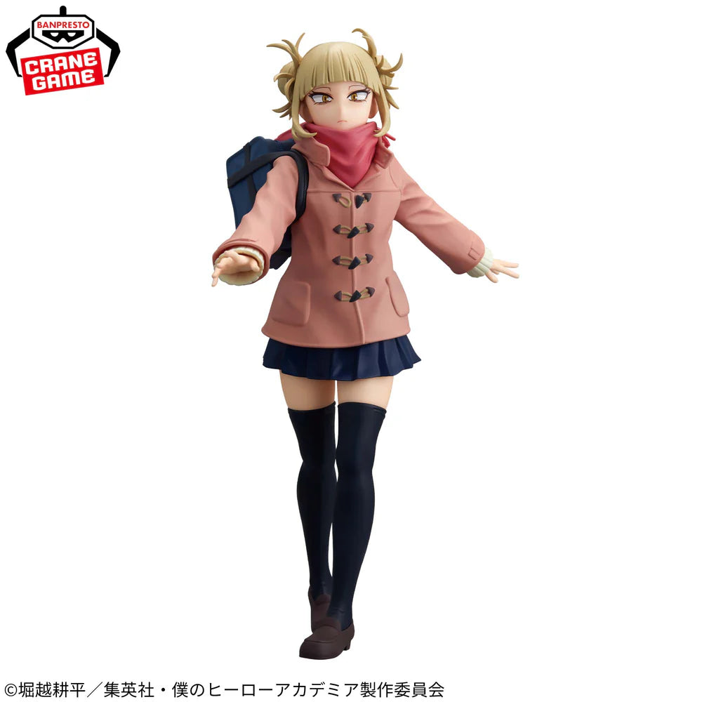 Himiko Toga – My Hero Academia – Glitter & Glamours – Bandai