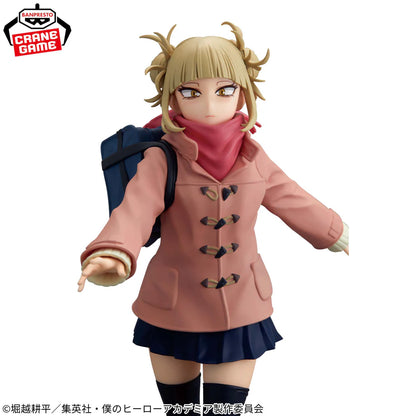 Himiko Toga – My Hero Academia – Glitter & Glamours – Bandai