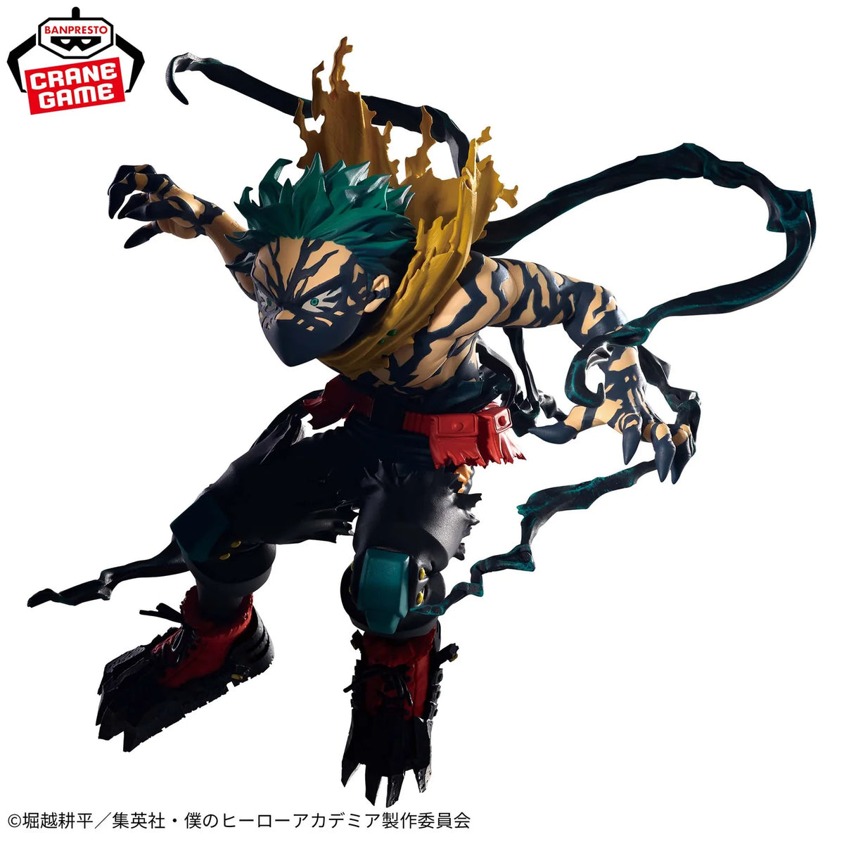 [PRÉ-VENDA - 11/26] - Izuku Midoriya – My Hero Academia – The Amazing Heroes DX Overlay II – Bandai