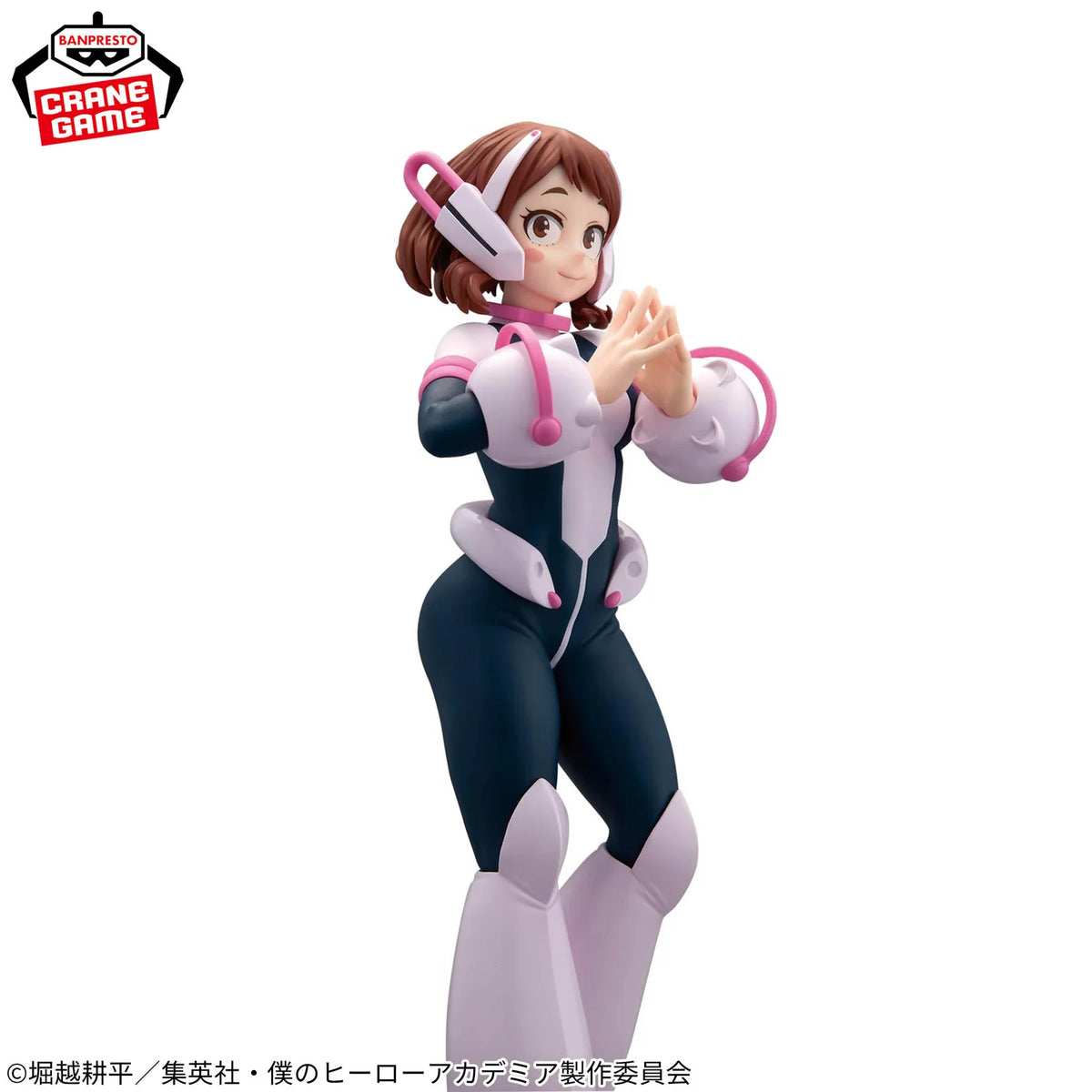 [PRÉ-VENDA - 11/26] - Ochaco Uraraka – My Hero Academia – Glitter & Glamours II – Bandai
