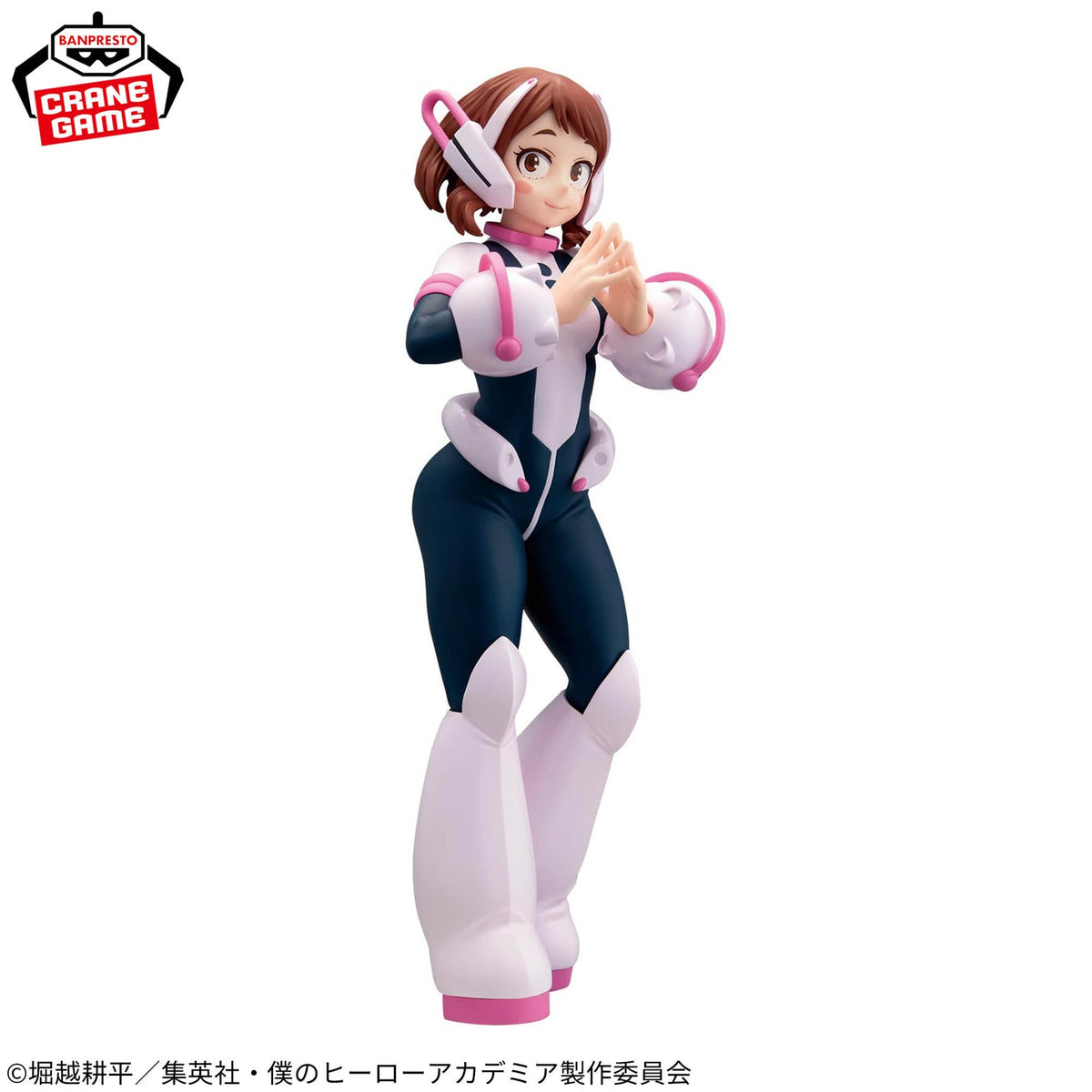 [PRÉ-VENDA - 11/26] - Ochaco Uraraka – My Hero Academia – Glitter & Glamours II – Bandai