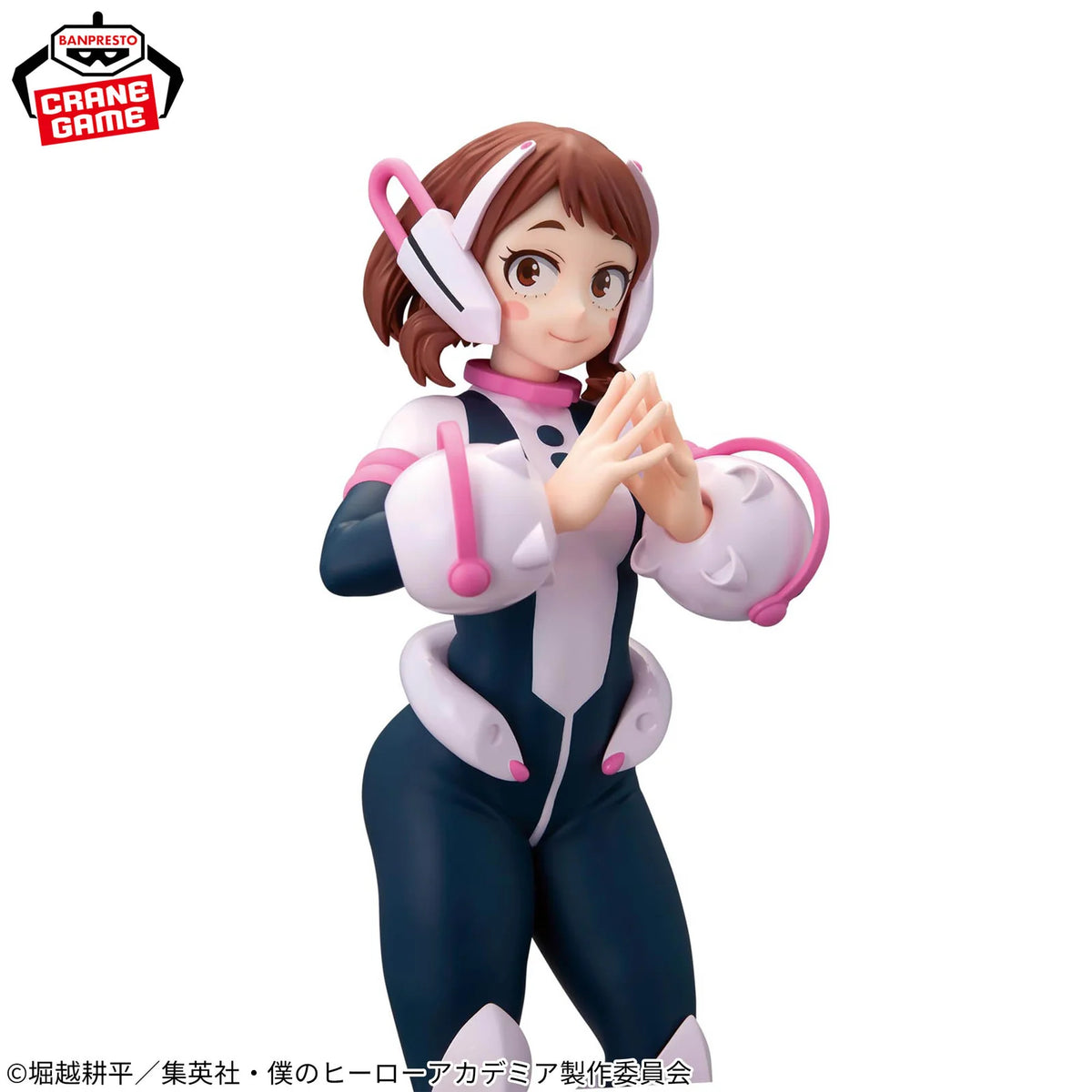 [PRÉ-VENDA - 11/26] - Ochaco Uraraka – My Hero Academia – Glitter & Glamours II – Bandai