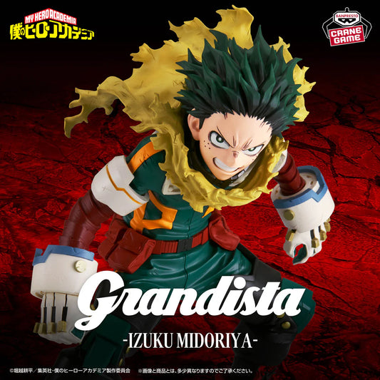 Izuku Midoriya (Deku) - My Hero Academia – Grandista - Bandai