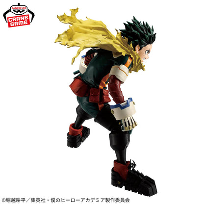 Izuku Midoriya (Deku) - My Hero Academia – Grandista - Bandai