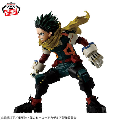 Izuku Midoriya (Deku) - My Hero Academia – Grandista - Bandai