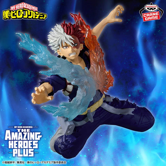 Shoto Todoroki – My Hero Academia – The Amazing Heroes Plus – Bandai