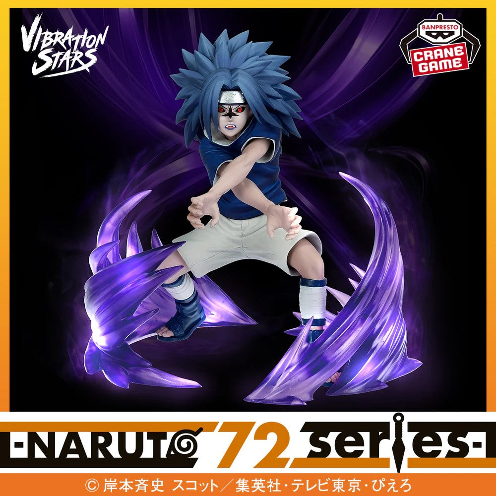 Sasuke Uchiha – Naruto Classico – Vibration Stars – Bandai