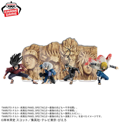 Tobirama Senju – Naruto Shippuden – Panel Spectacle – Bandai
