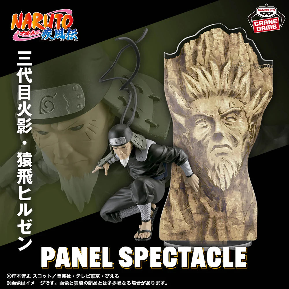 Hiruzen Sarutobi – Naruto Shippuden – Panel Spectacle – Bandai