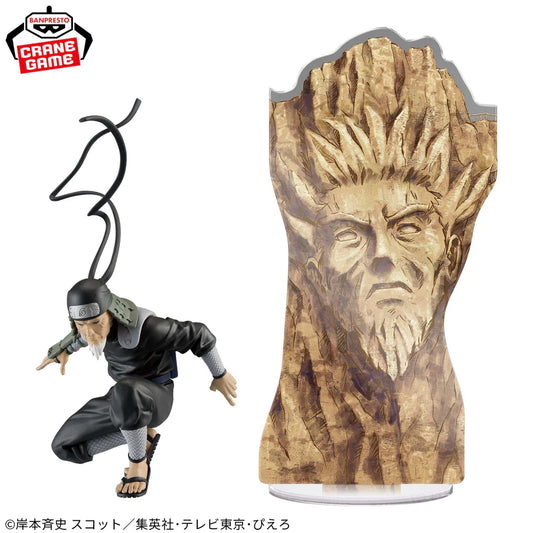 Hiruzen Sarutobi – Naruto Shippuden – Panel Spectacle – Bandai