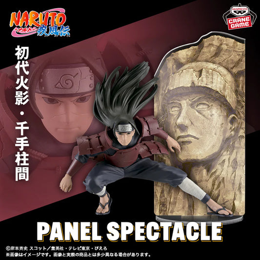 Hashirama Senju – Naruto Shippuden – Panel Spectacle – Bandai