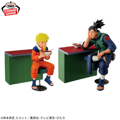 Naruto Uzumaki – Naruto – 72 Series Volume 16 – Bandai