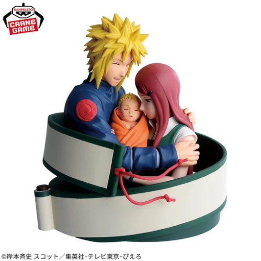 Naruto Uzumaki – Naruto – 72 Series Vol. 53 – Bandai