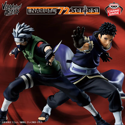 Hatake Kakashi – Naruto Shippuden – 72 Series Vibration Stars – Bandai
