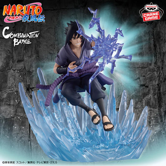 Sasuke Uchiha – Naruto Shippuden – Combination Battle 2 – Bandai