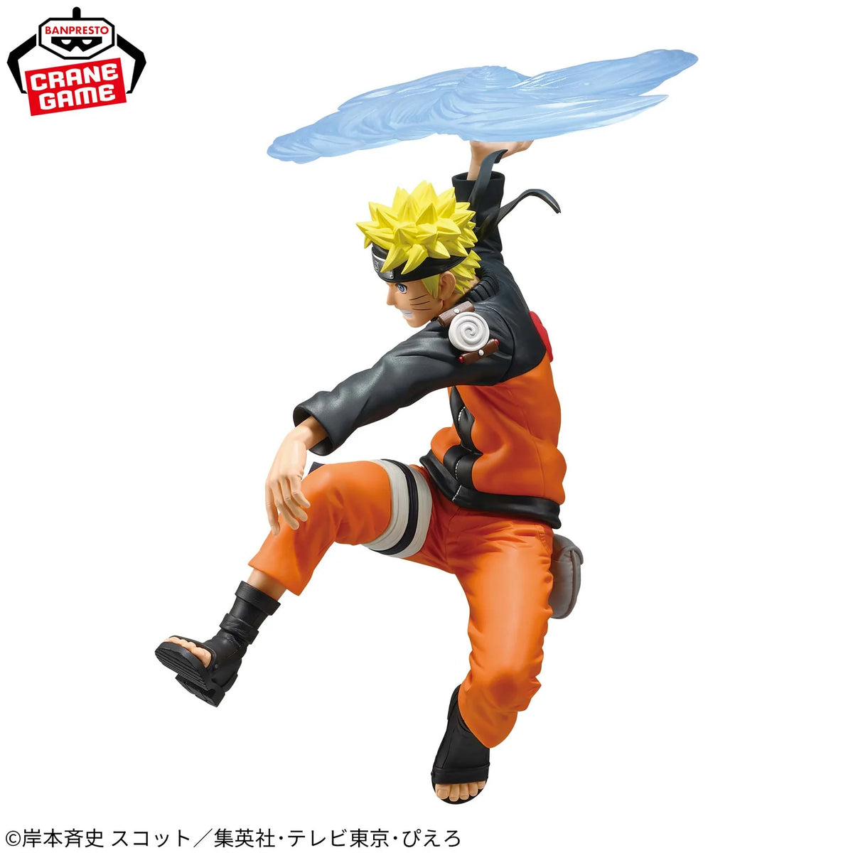 [PRÉ-VENDA - 11/26] - Naruto Uzumaki – Naruto Shippuden – Shinobi World Sculptor – Bandai