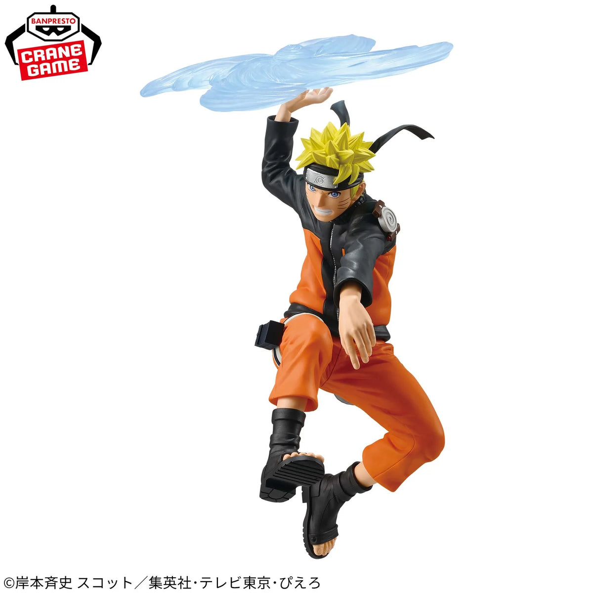 [PRÉ-VENDA - 11/26] - Naruto Uzumaki – Naruto Shippuden – Shinobi World Sculptor – Bandai