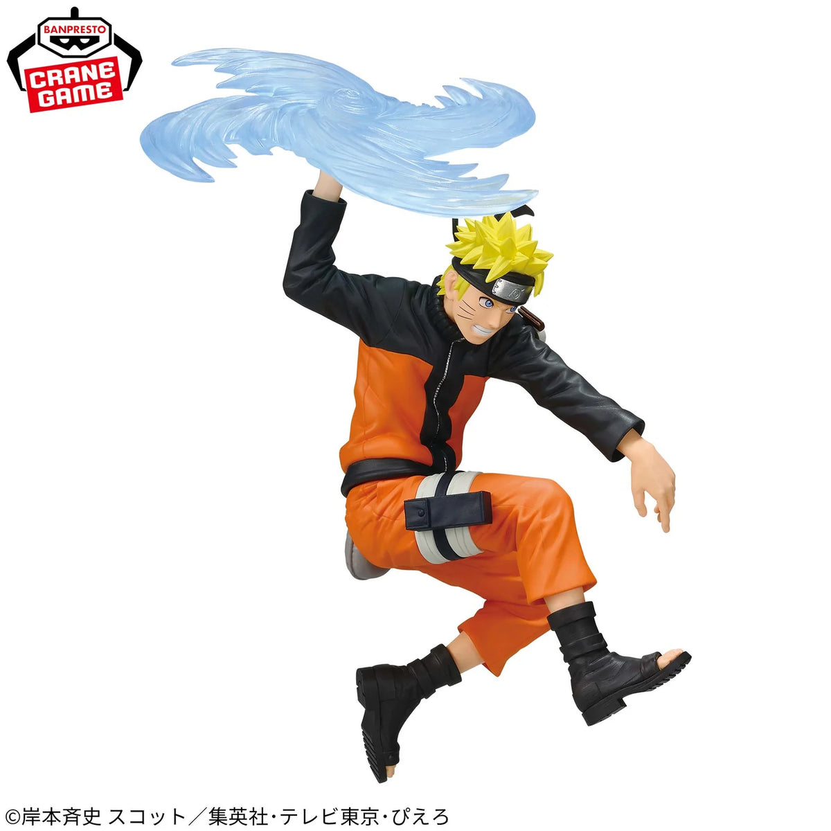 [PRÉ-VENDA - 11/26] - Naruto Uzumaki – Naruto Shippuden – Shinobi World Sculptor – Bandai