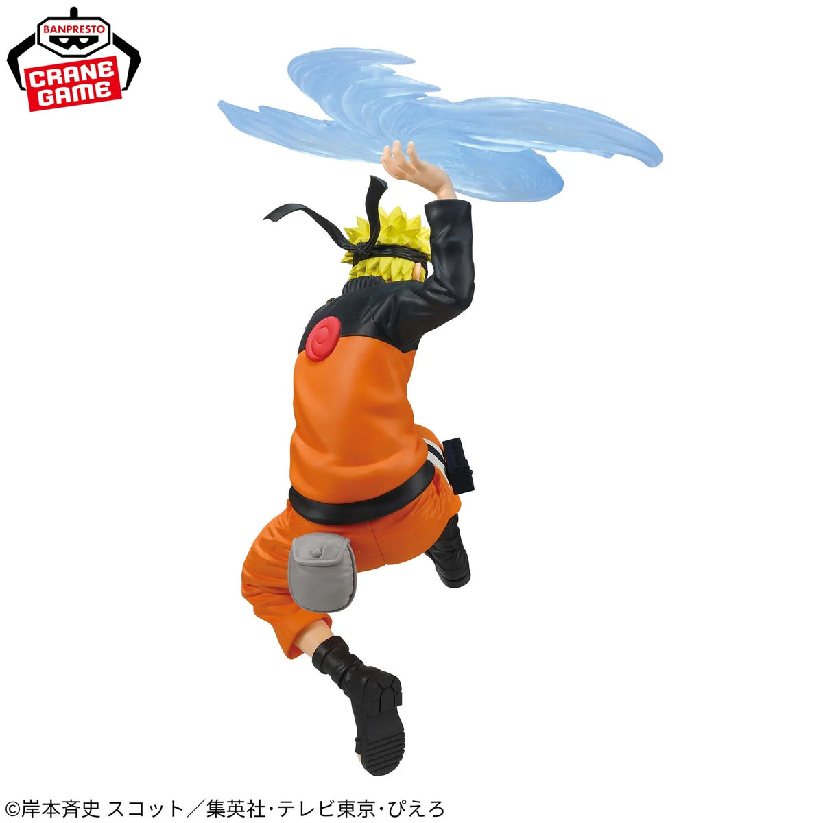 [PRÉ-VENDA - 11/26] - Naruto Uzumaki – Naruto Shippuden – Shinobi World Sculptor – Bandai