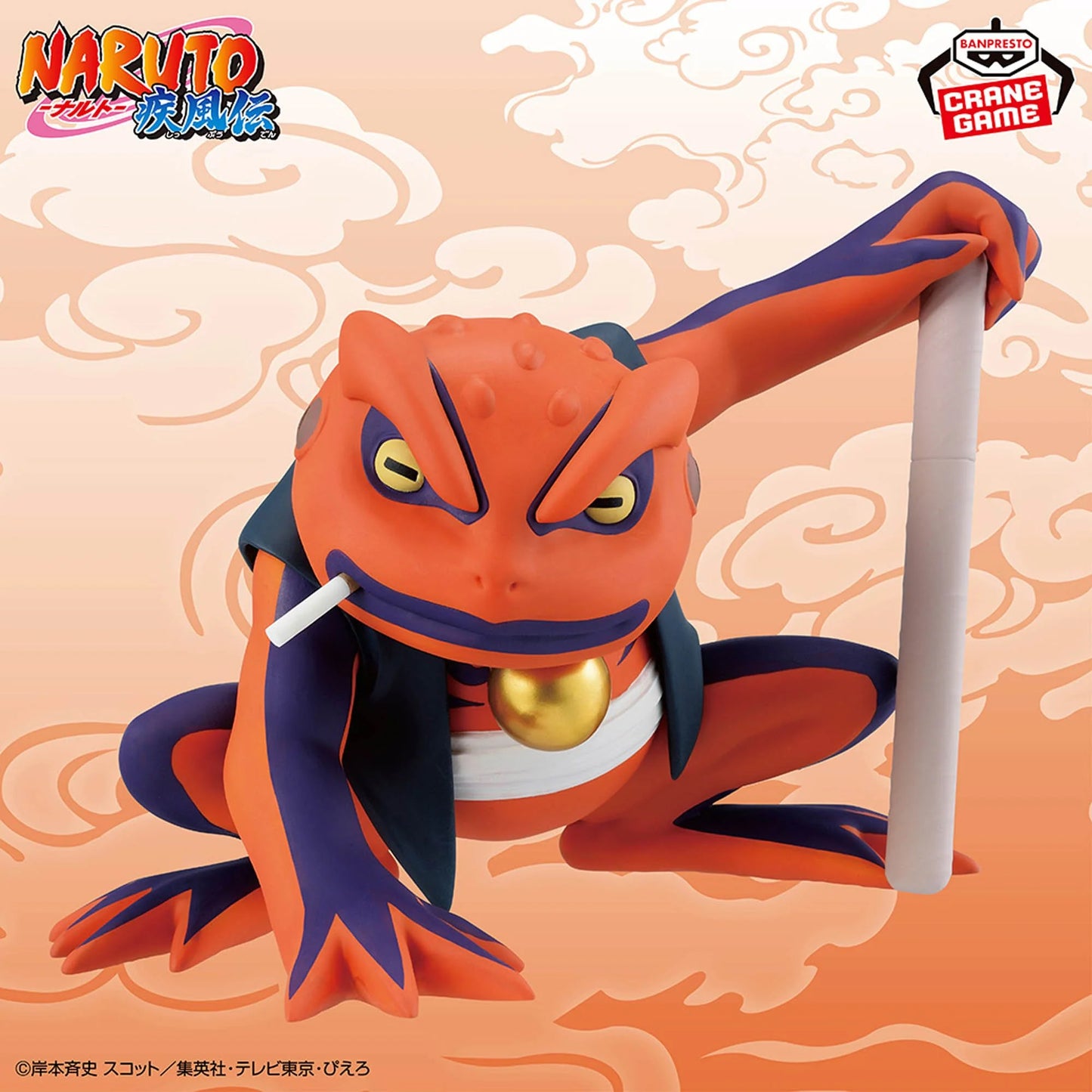 Gamakichi – Naruto Shippuden – Sofvimates – Bandai
