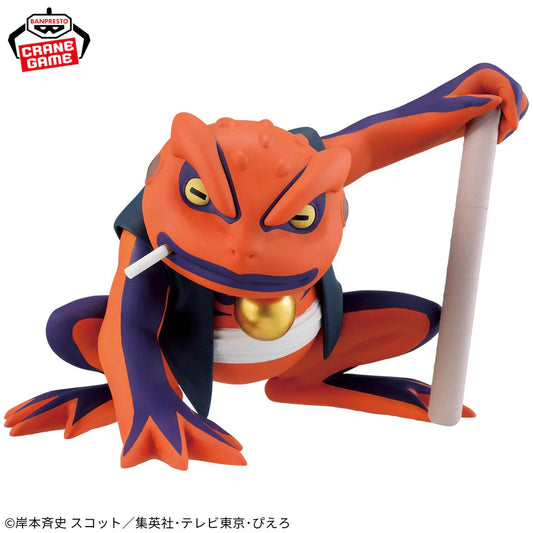 Gamakichi – Naruto Shippuden – Sofvimates – Bandai