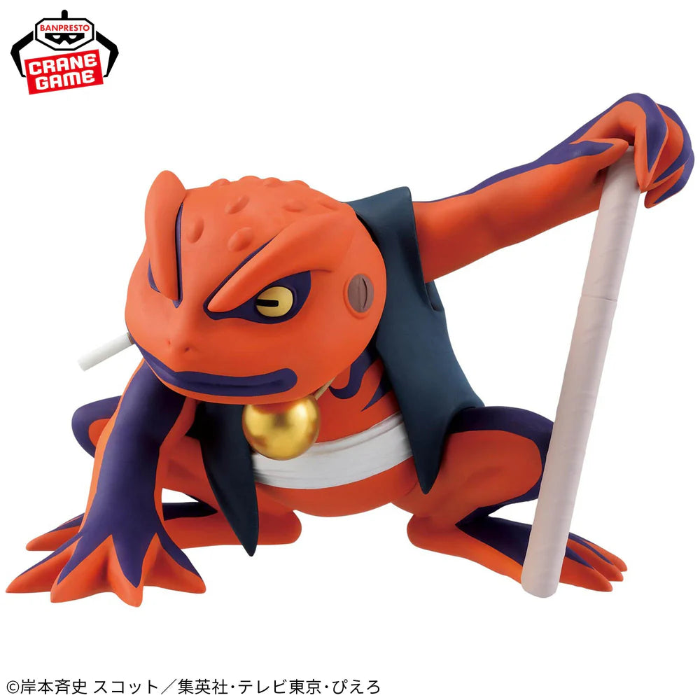 Gamakichi – Naruto Shippuden – Sofvimates – Bandai