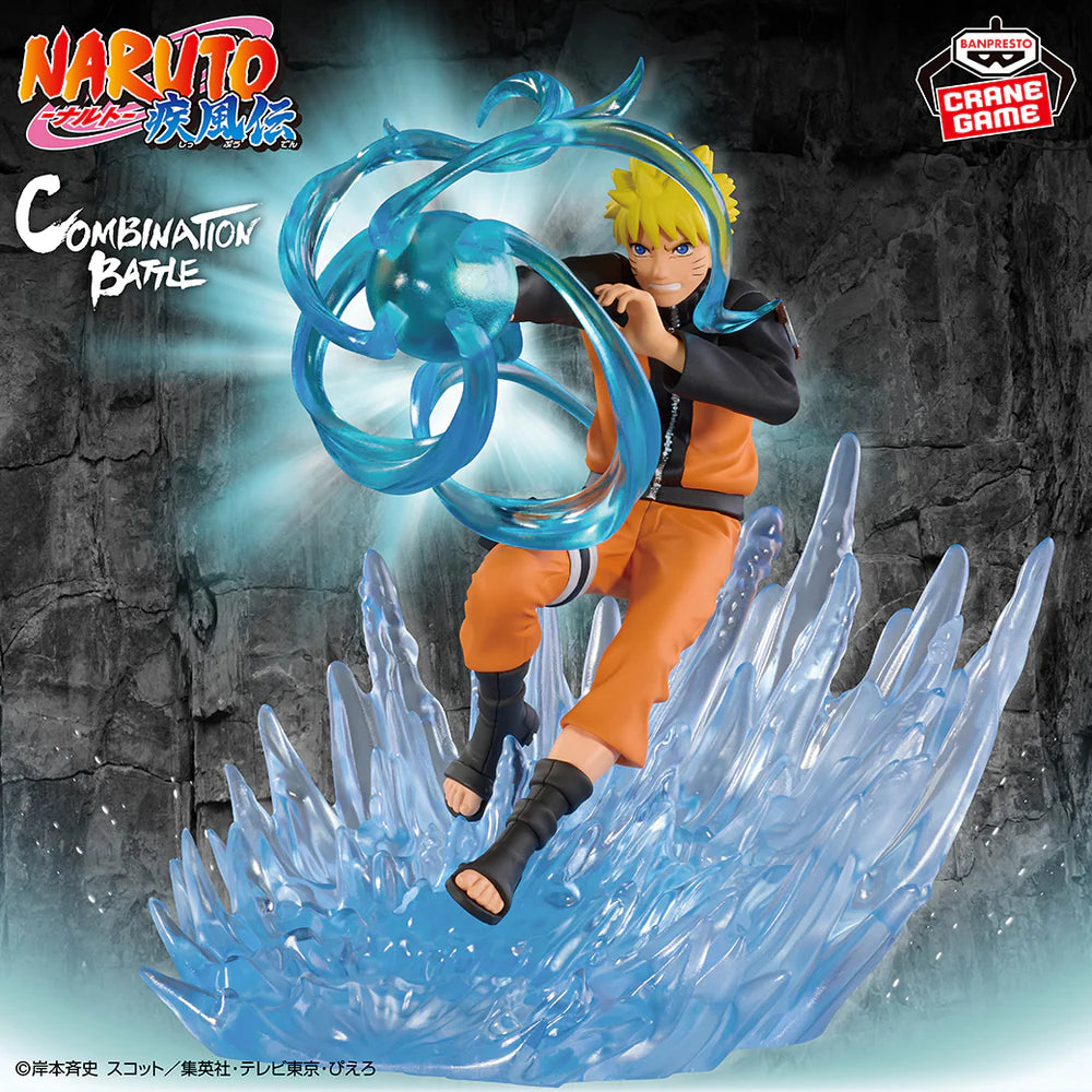 Naruto Uzumaki – Naruto Shippuden – Combination Battle 2 – Bandai