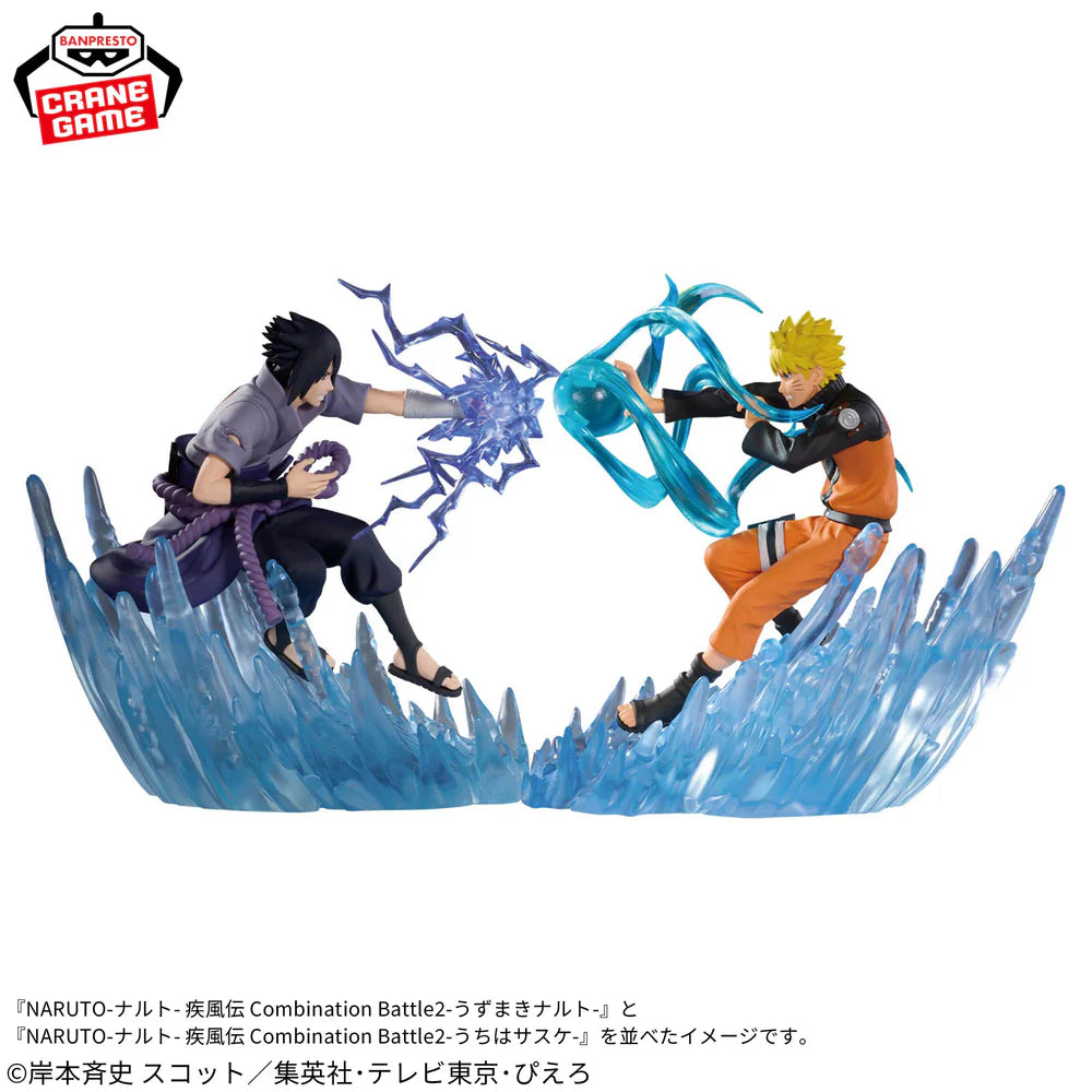 Naruto Uzumaki – Naruto Shippuden – Combination Battle 2 – Bandai