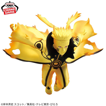 Naruto Uzumaki – Naruto Shippuden – Vibration Stars VI – Bandai