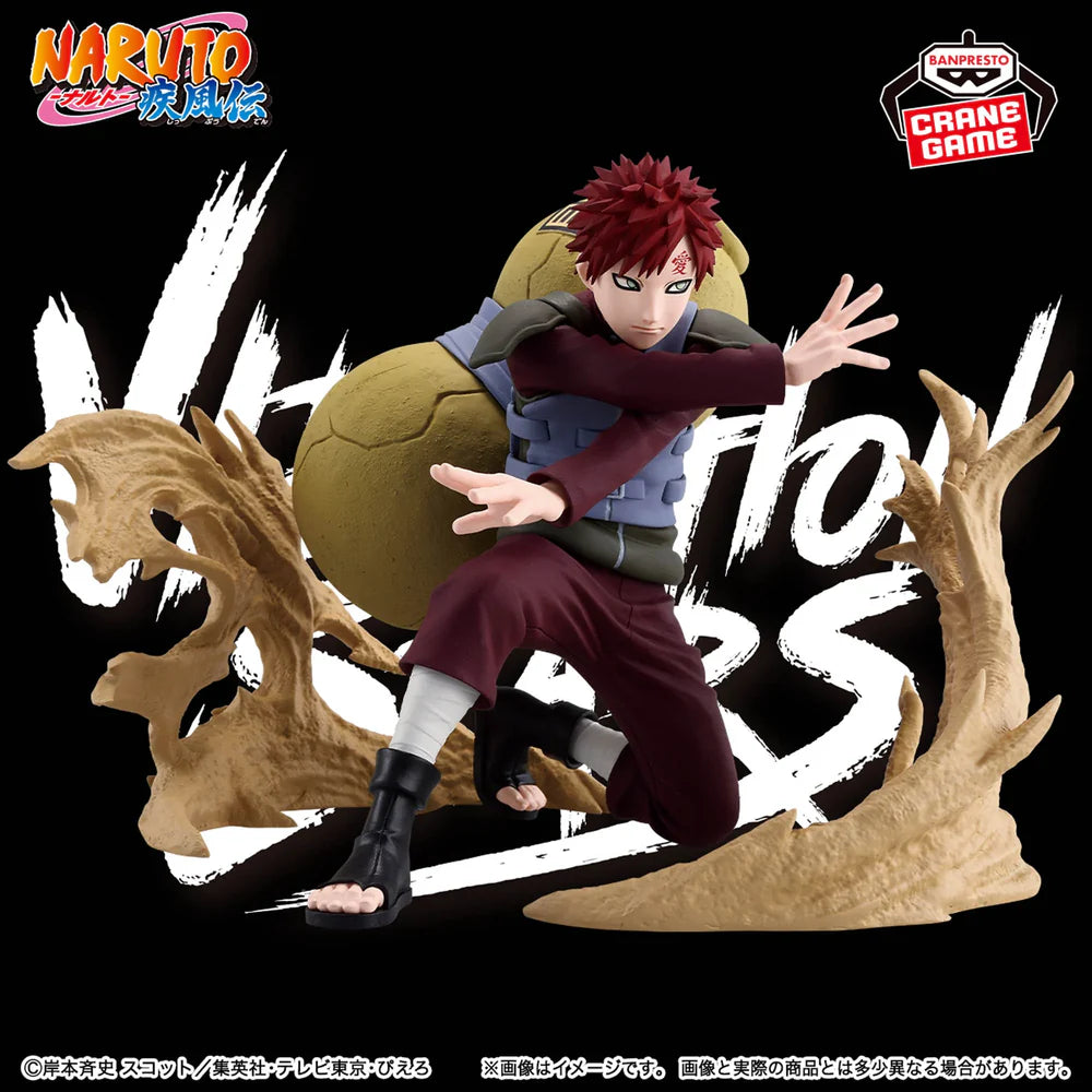 Gaara – Naruto Shippuden – Vibration Stars Plus – Bandai