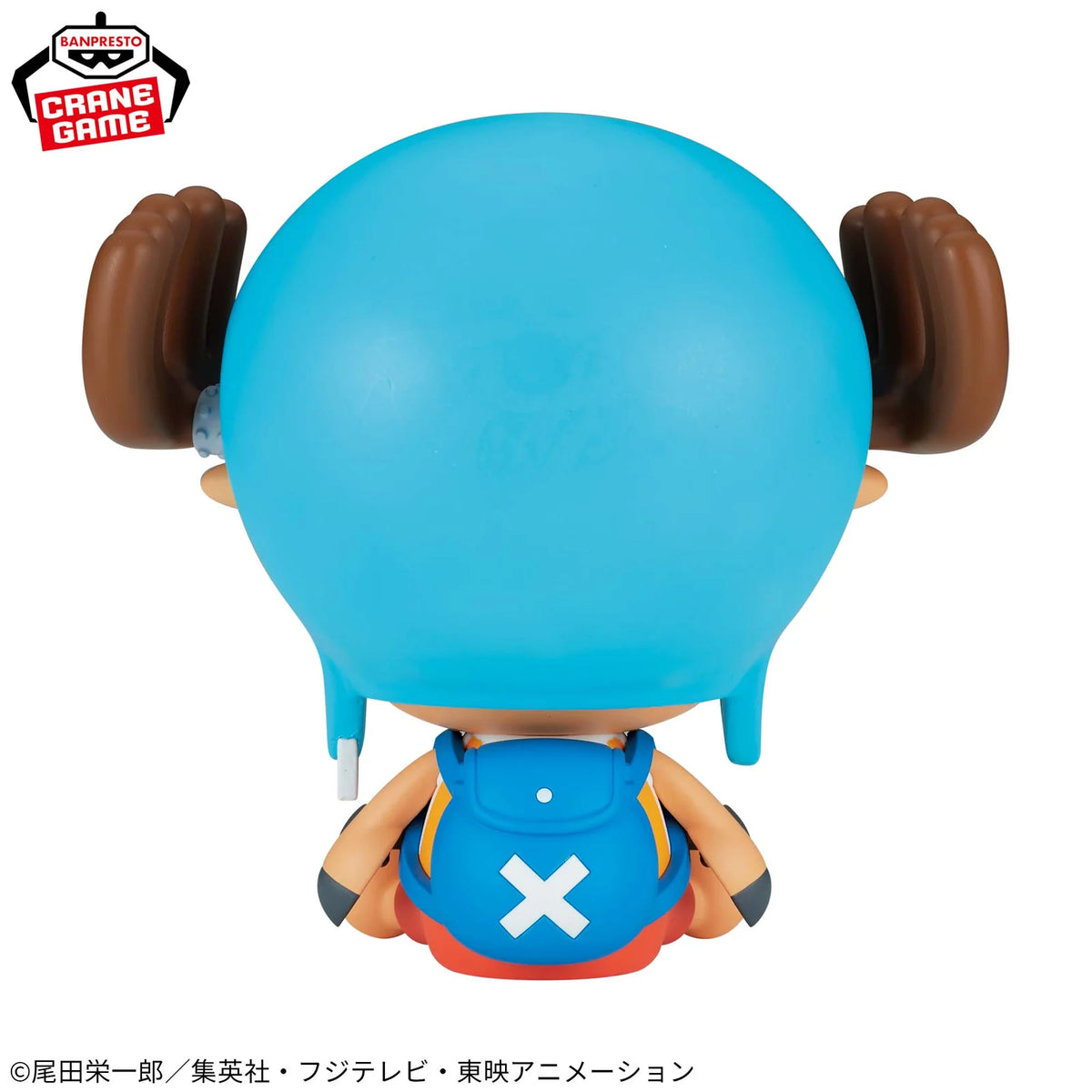 [PRÉ-VENDA - 11/26] - Tony Tony Chopper – One Piece – Sofvimates Fish Island Ver. – Bandai
