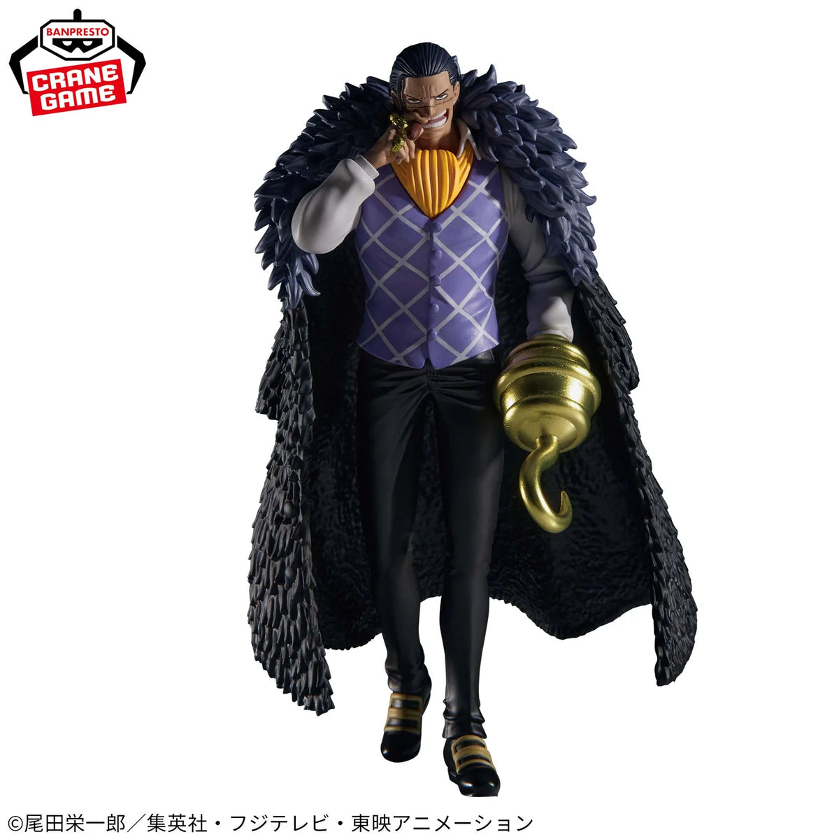 [PRÉ-VENDA - 11/26] - Crocodile – One Piece – The Departure – Bandai