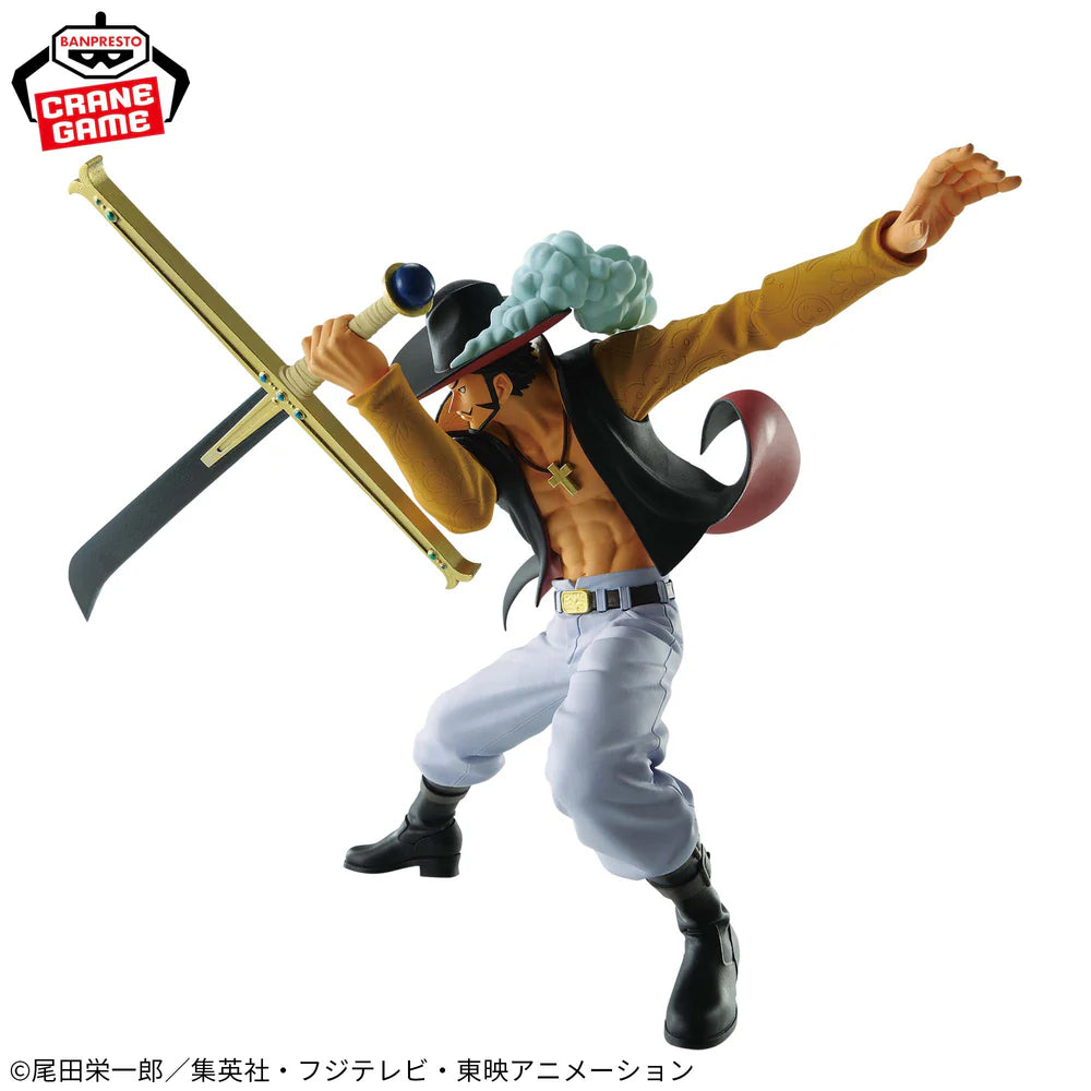 Dracule Mihawk – One Piece – Battle Record Collection – Bandai