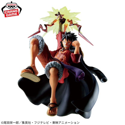 Monkey D. Luffy – One Piece – Battle Record Collection II Special – Bandai