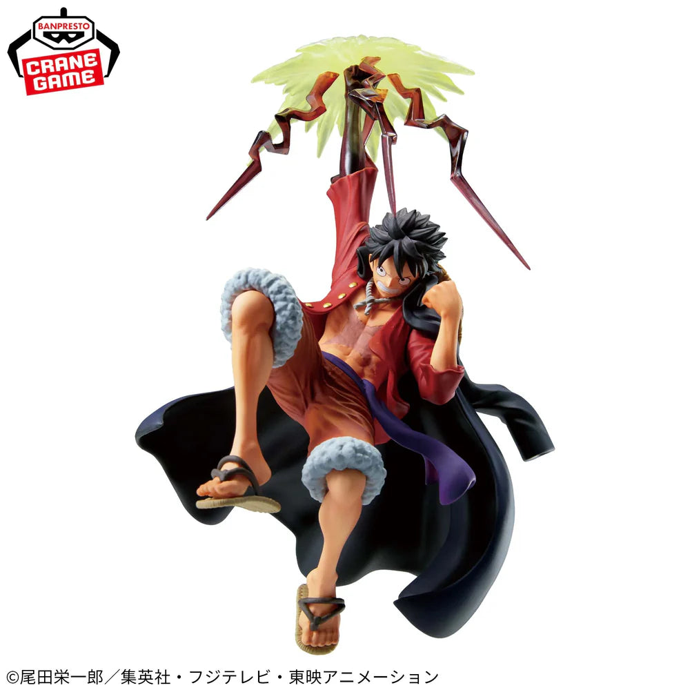 Monkey D. Luffy – One Piece – Battle Record Collection II Special – Bandai