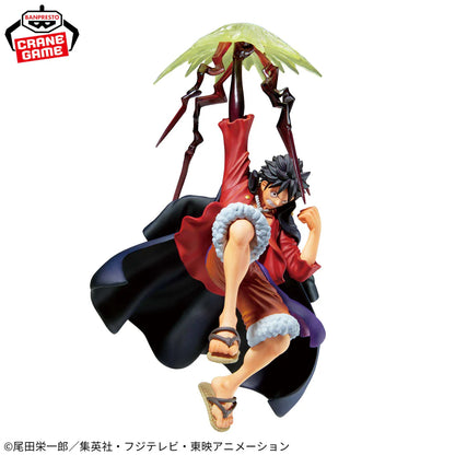 Monkey D. Luffy – One Piece – Battle Record Collection II Special – Bandai