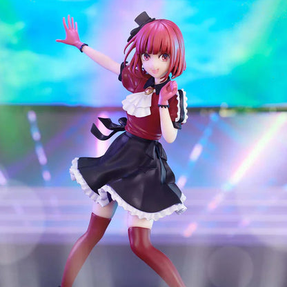 Kana Arima – Oshi no Ko – (Figure) – Bandai