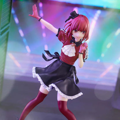 Kana Arima – Oshi no Ko – (Figure) – Bandai