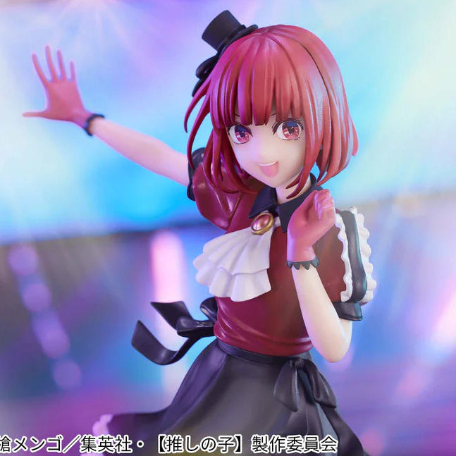 Kana Arima – Oshi no Ko – (Figure) – Bandai