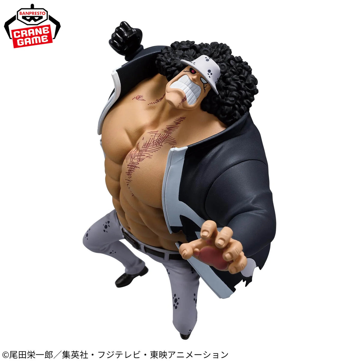 [PRÉ-VENDA - 11/26] - Bartholomew Kuma – One Piece – Battle Record Collection – Bandai