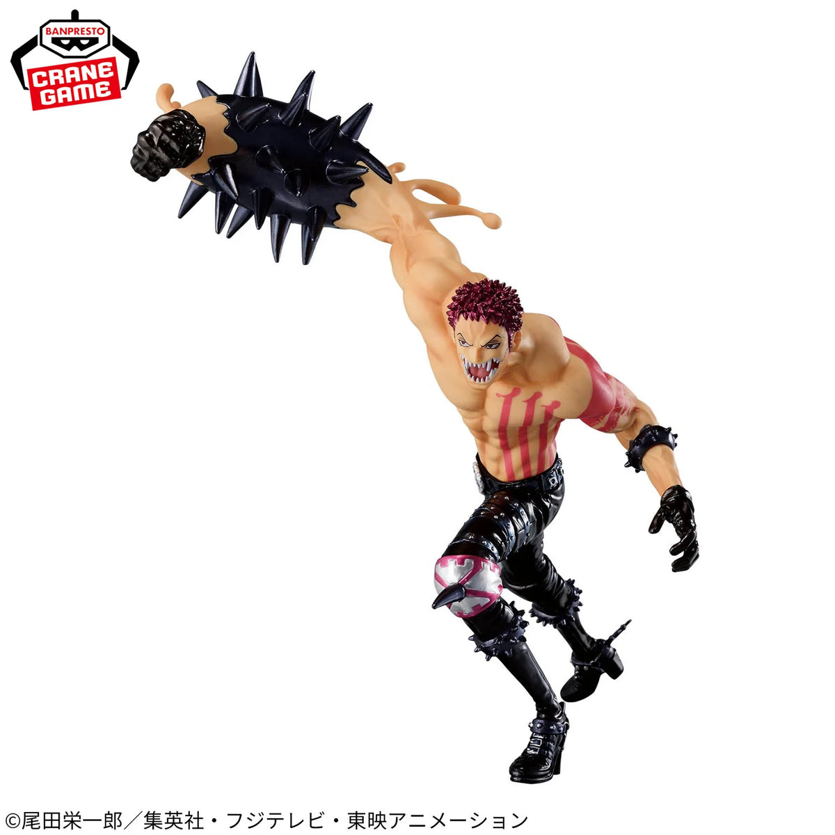 [PRÉ-VENDA - 11/26] - Charlotte Katakuri – One Piece – Battle Record Collection – Bandai