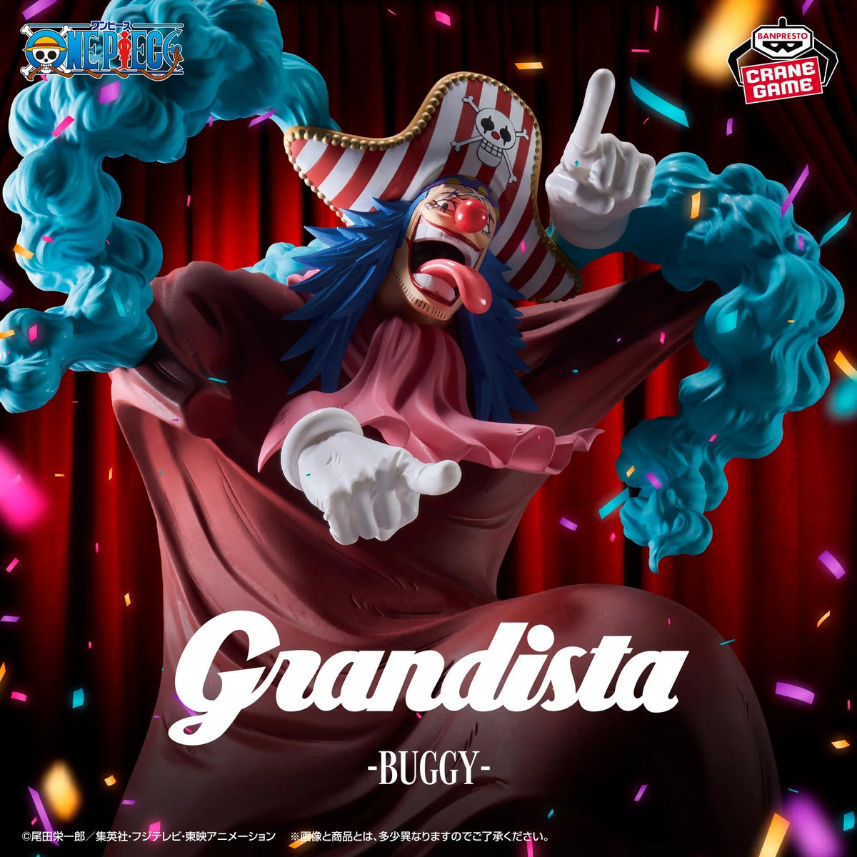 [PRÉ-VENDA - 11/26] - Buggy – One Piece – Grandista – Bandai Banpresto