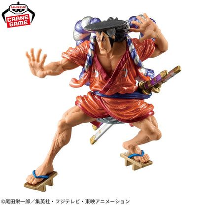 [PRÉ-VENDA - 11/26] - Kozuki Oden – One Piece – King of Artist Special Ver. – Bandai