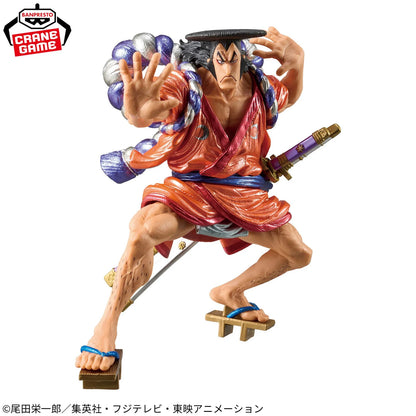 [PRÉ-VENDA - 11/26] - Kozuki Oden – One Piece – King of Artist Special Ver. – Bandai